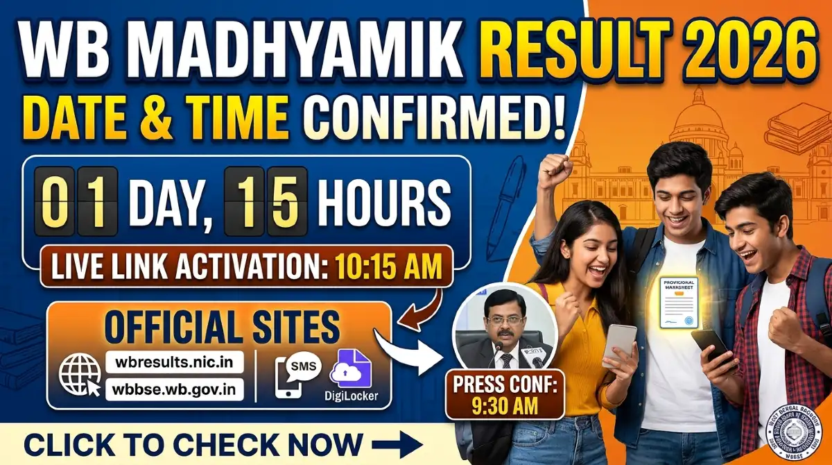 WB Madhyamik Result 2026: WBBSE Class 10 Results Date, Time, and Official Link