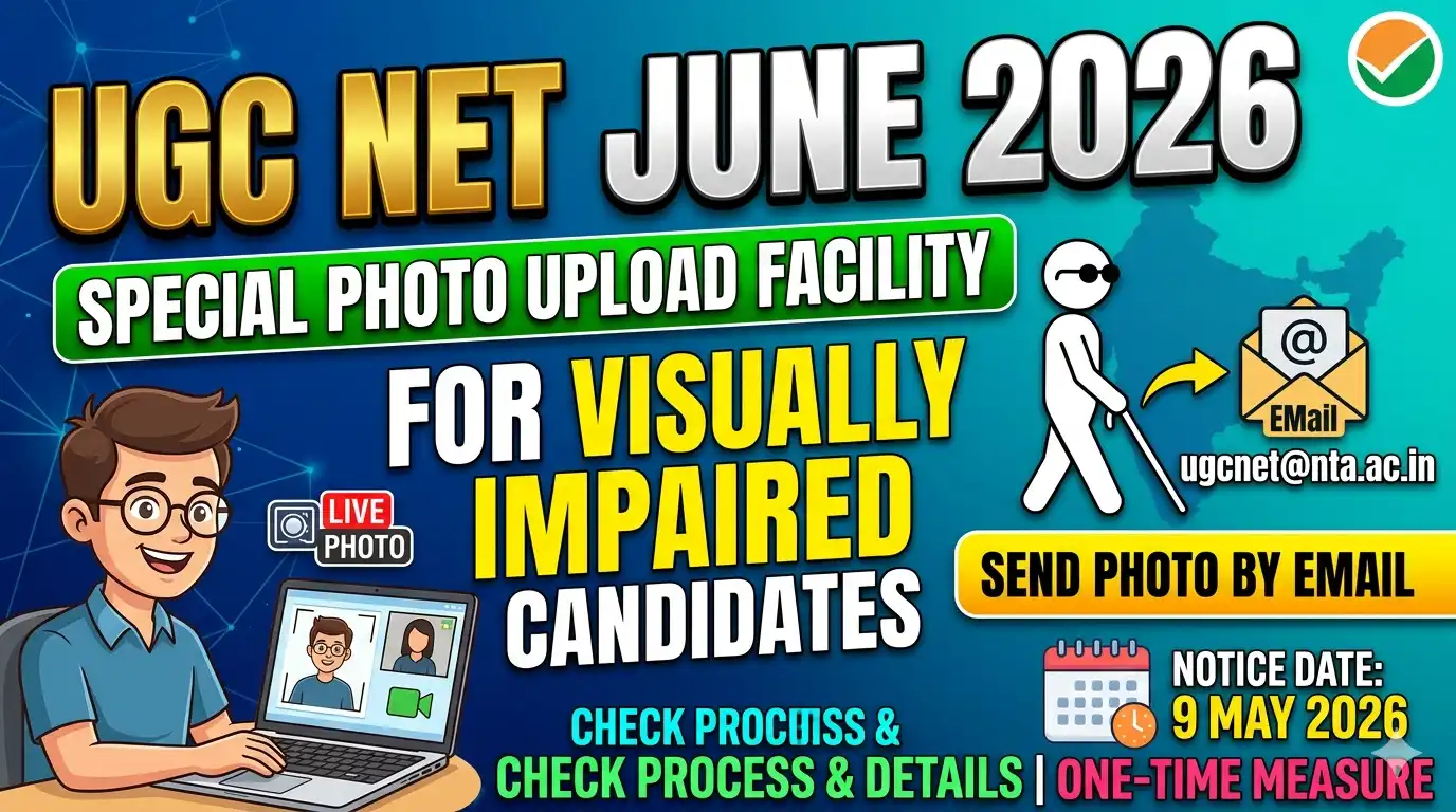 UGC NET June 2026