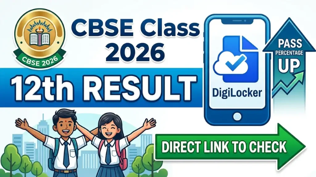 Check CBSE 12th Result 2026 Now: Link Active at results.cbse.nic.in, UMANG, DigiLocker