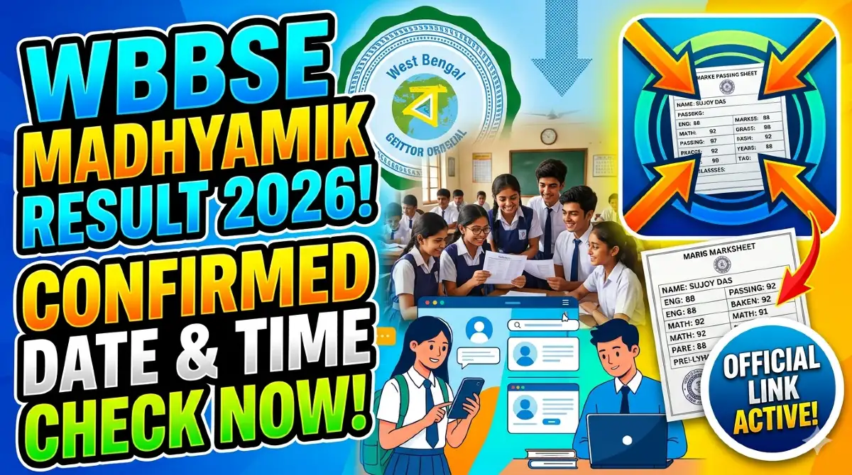 WBBSE Class 10 Results 2026: Official Link Released—Step-by-Step Guide to Download